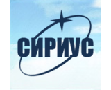 ООО Сириус