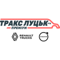 "Premium Trucks Lutsk" LTD