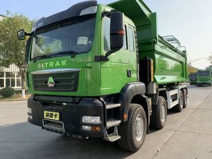 нов камион самосвал HOWO SITRUCK C7H