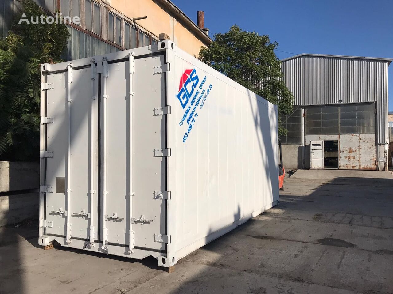 20 футов хладилен контейнер