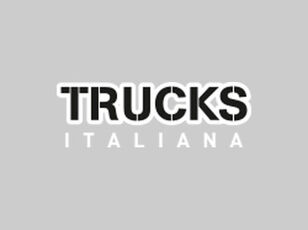 дистанционно управление на окачването 200008452 за камион Scania Serie G 2016>
