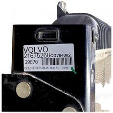 охлаждане на двигателя радиатора за влекач Volvo FL, FE (2013-)