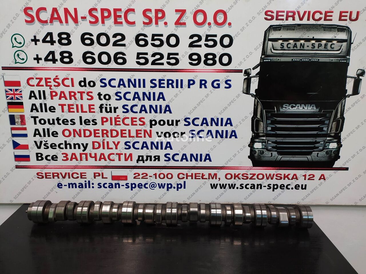 разпределителен вал Scania EURO 4 / EEV 1537778 за влекач Scania Serie R P G