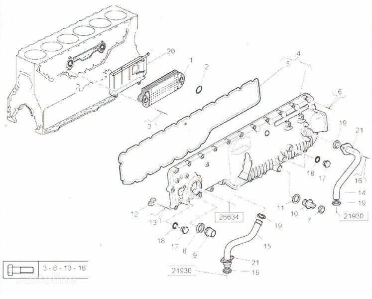 Крышка теплообменника VOLVO RVI7421508091 21508091. 20952988. 2112155. 7420952988. 742112155 RVI за влекач