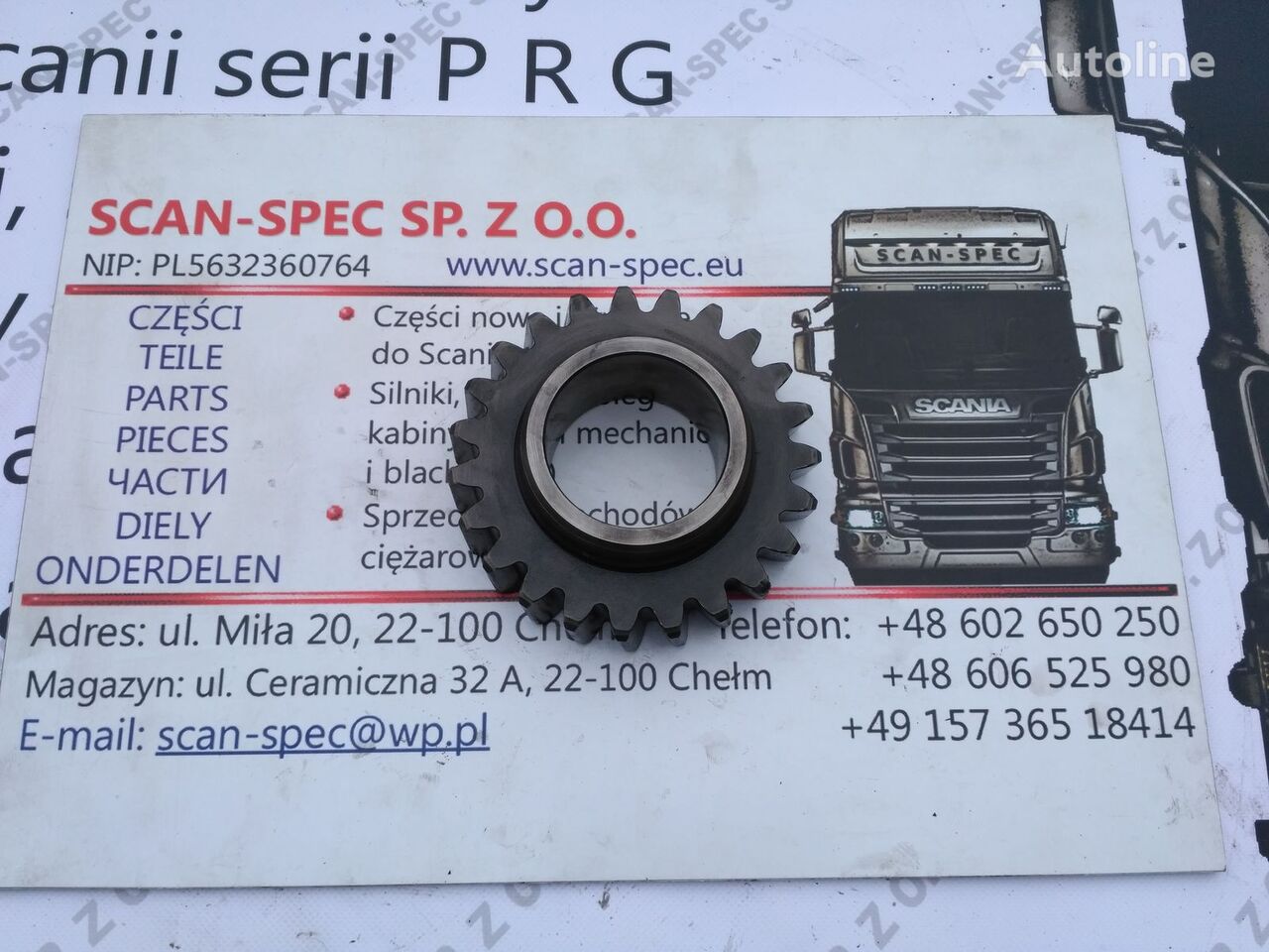 скоростна кутия Scania Koło zębate biegu wstecznego GRS985 1476274 за влекач Scania P R G T